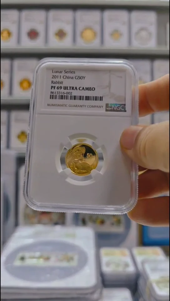 纯金2011年本金兔 NGC69 有证无盒