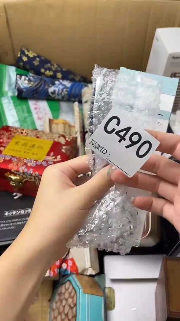 ?****?瓷器瓷器瓷器瓷器C490