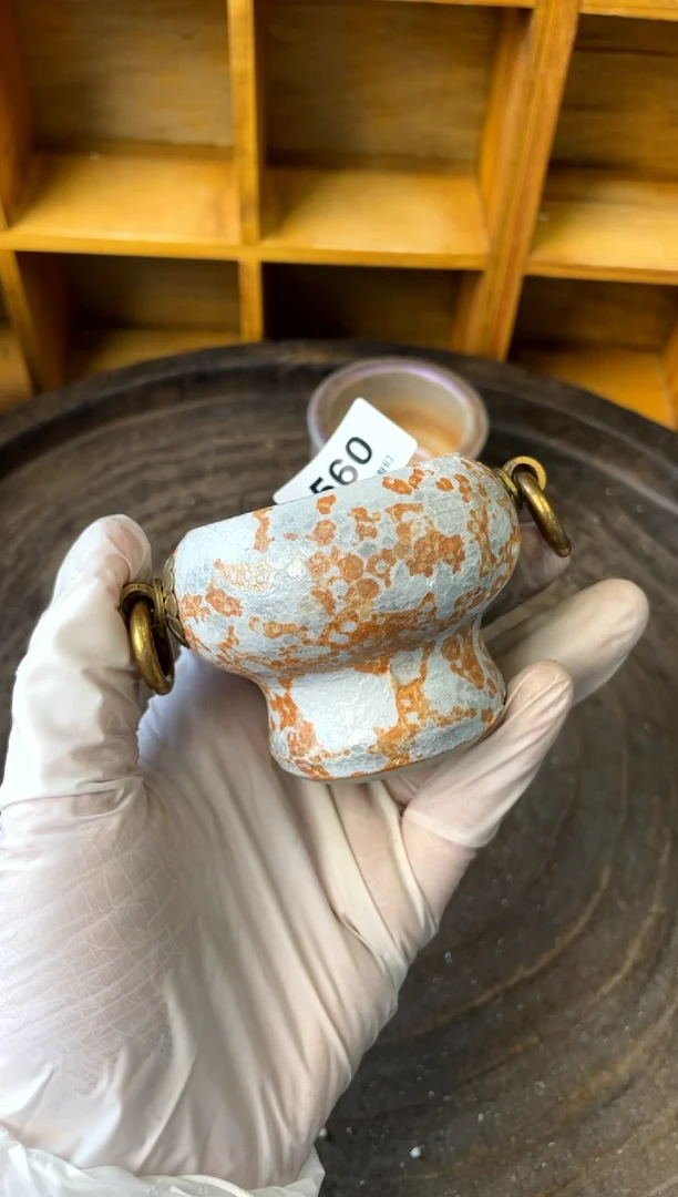 【闪购商品】陶560