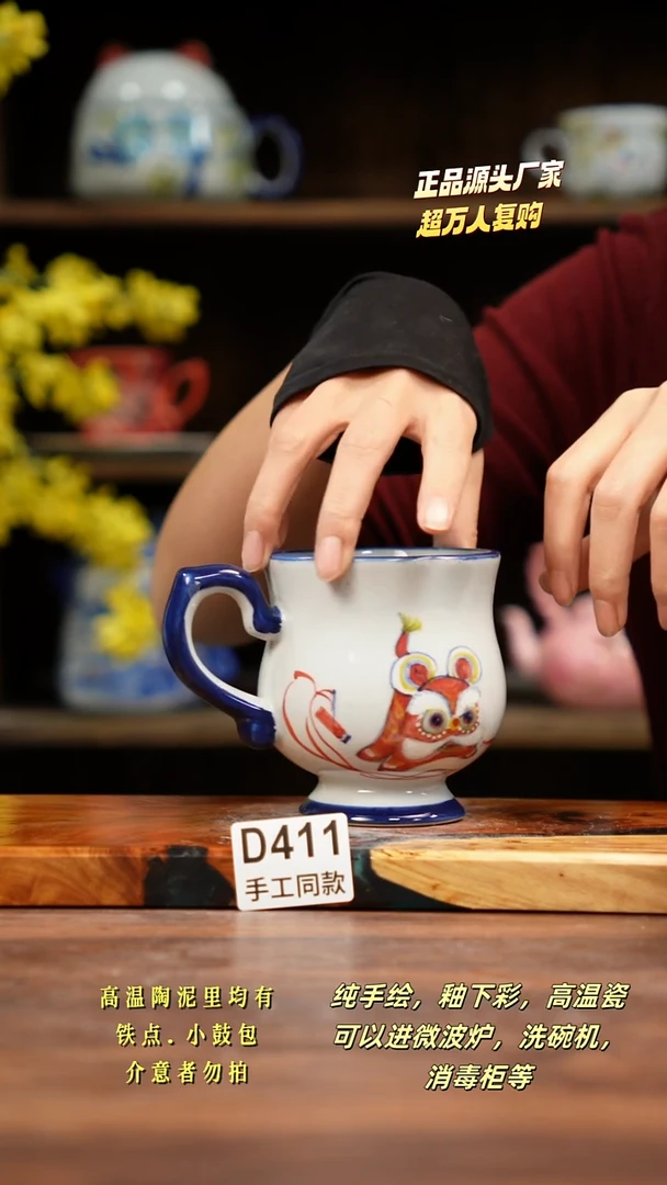 其他D411禾泥一器瓷器