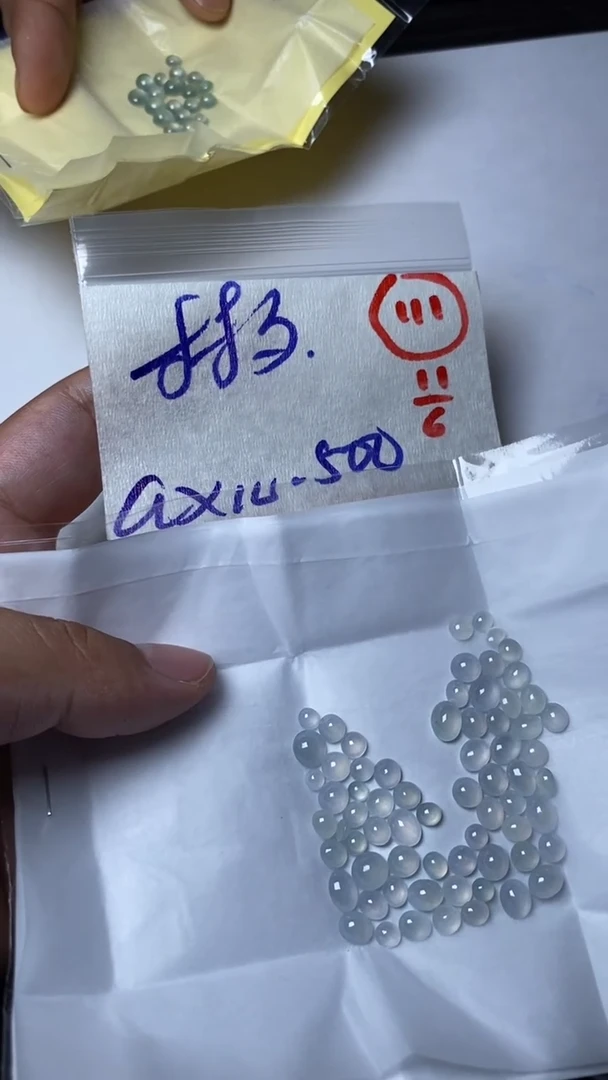 定制翡翠未镶嵌缅甸天然翡翠A货111