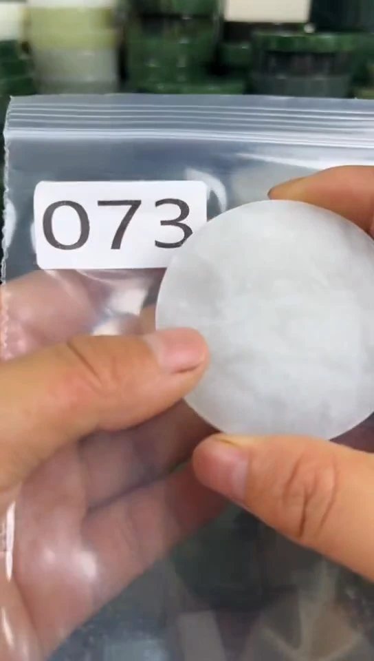 和田玉未镶嵌珠宝半成品镯芯