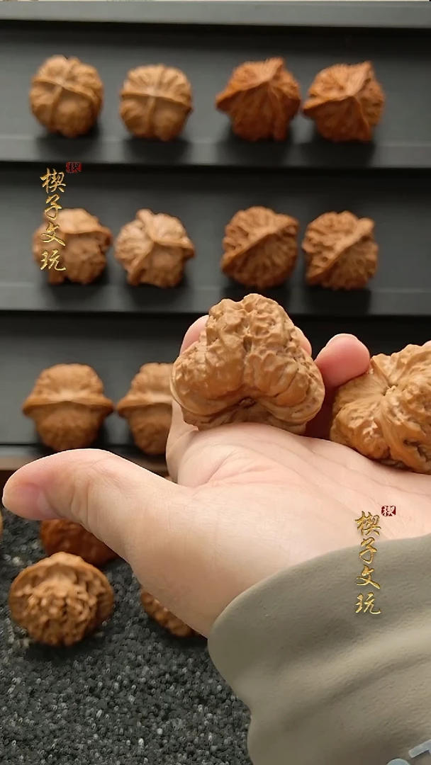 把件文玩核桃延庆蛤蟆头（八眼八腿四开背）