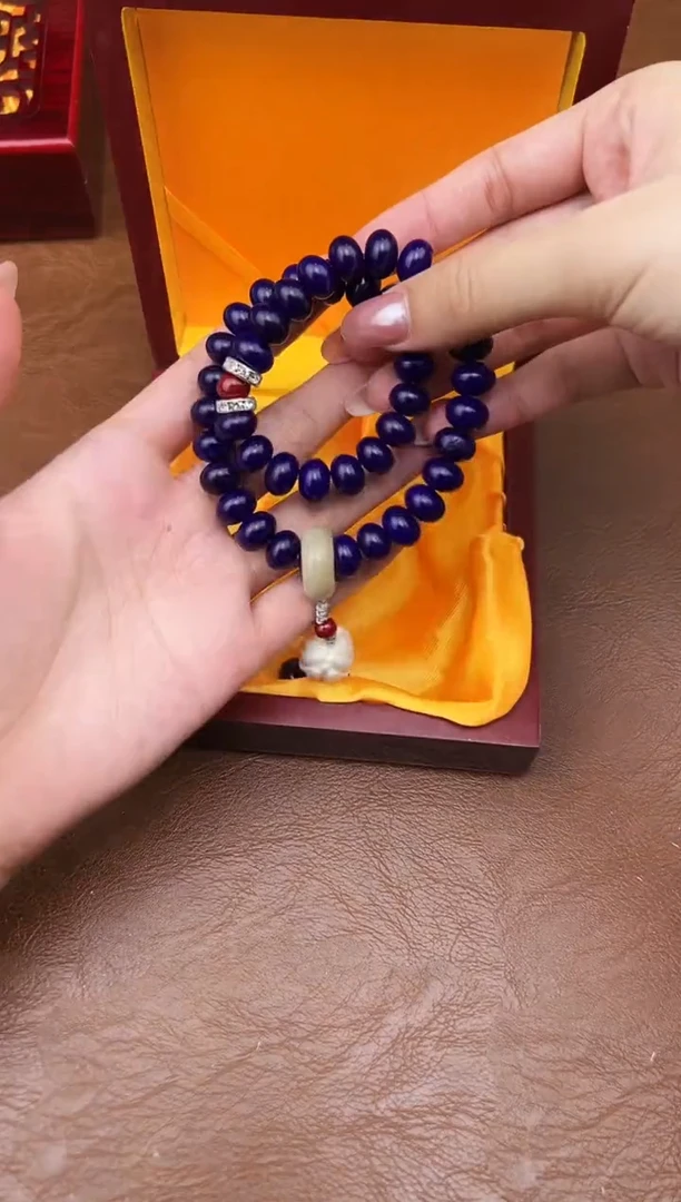 万家文玩阁紫玉菩提链接@@ys939