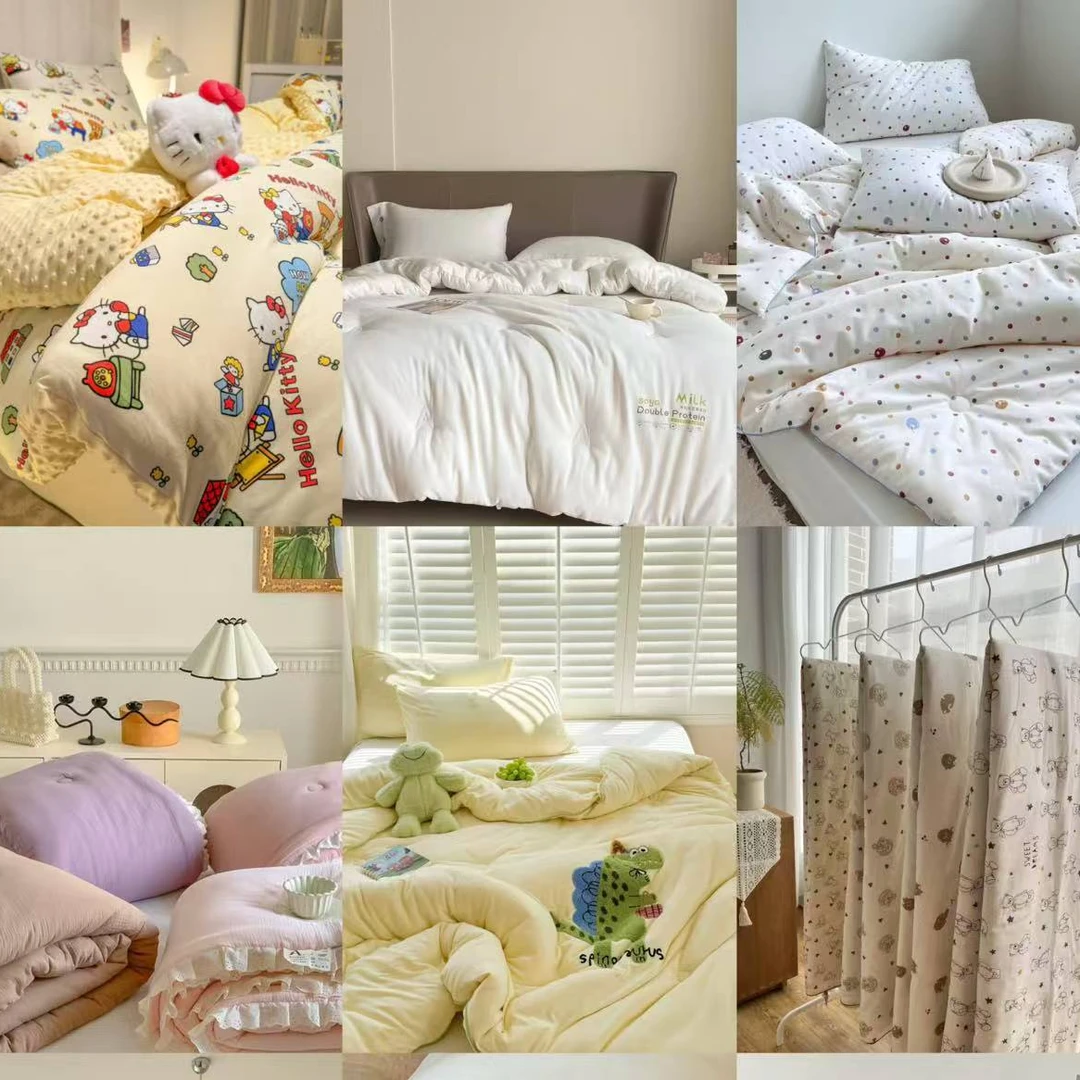 291-330{孤品微瑕}实物以讲解为准/单品/大豆被