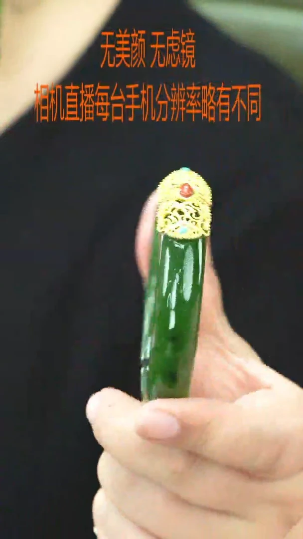 未镶嵌手镯和田玉55.5