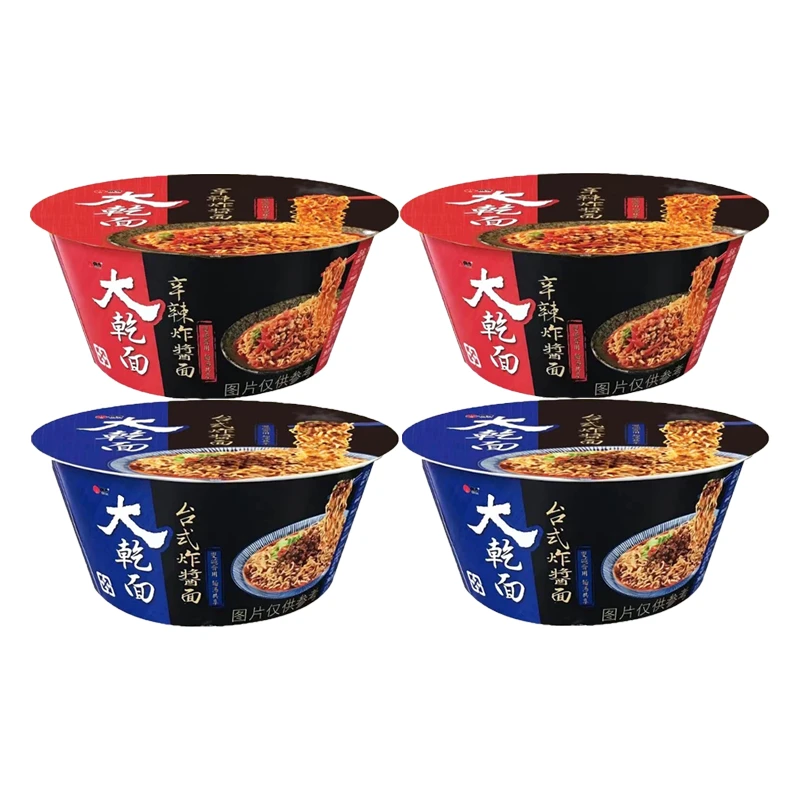 【12月3日到期】台湾维力大乾台式辛辣炸酱面油炸方便面100g*4盒