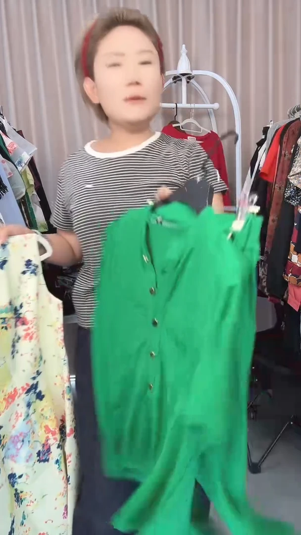 自**息高品质绿色套装