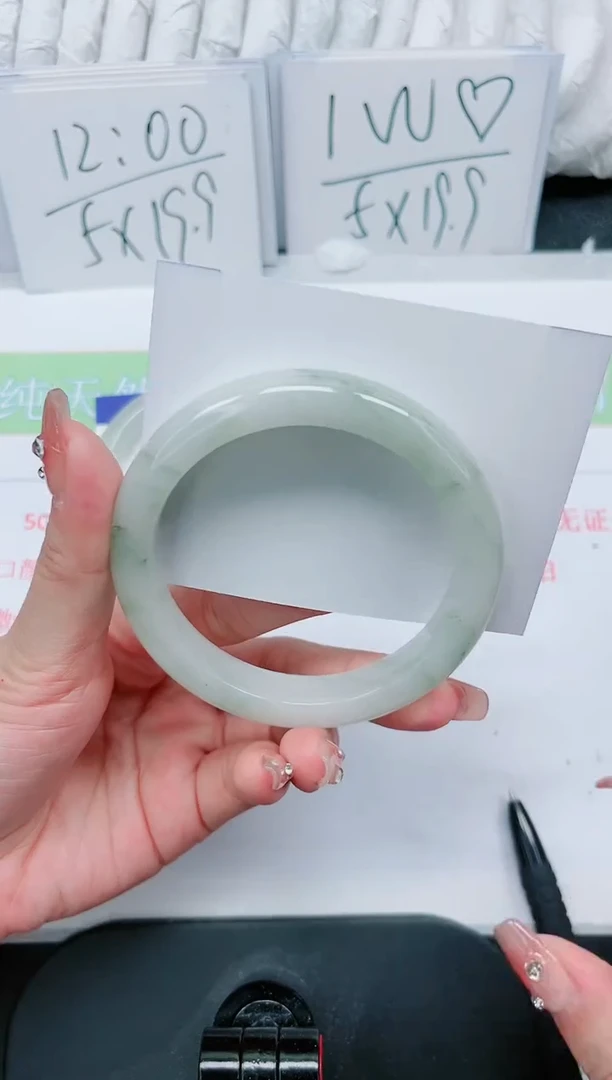 【闪购商品】石英质玉手镯未镶嵌218