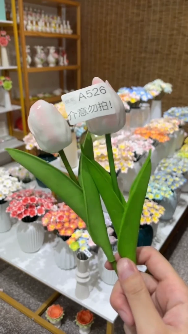 陶瓷花（微瑕-不退不换）-A526