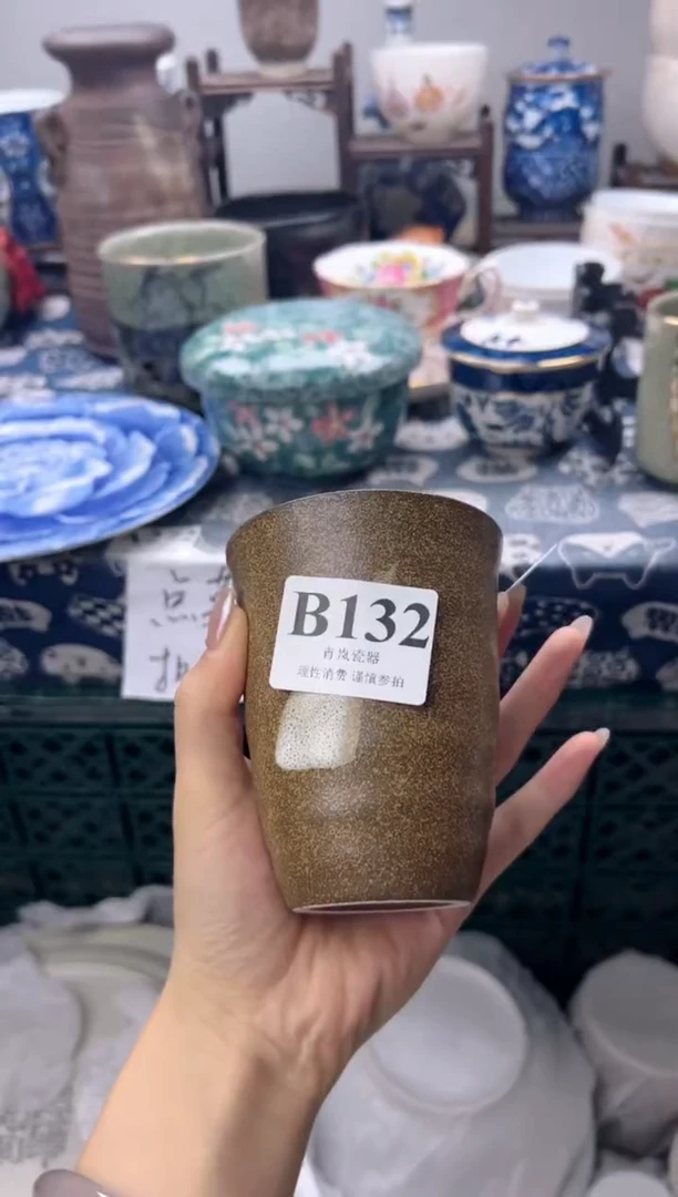 瓷片亿****景  B132