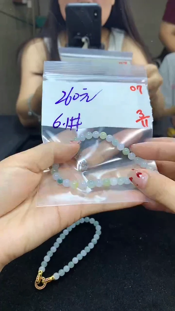 未镶嵌定制翡翠毛货需精细抛光多样性发一件珠串+260元