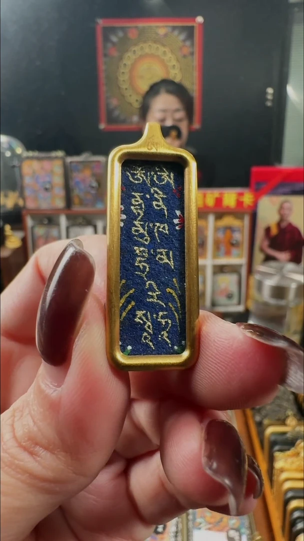 吊坠壹善缘城手绘唐卡黑C课文