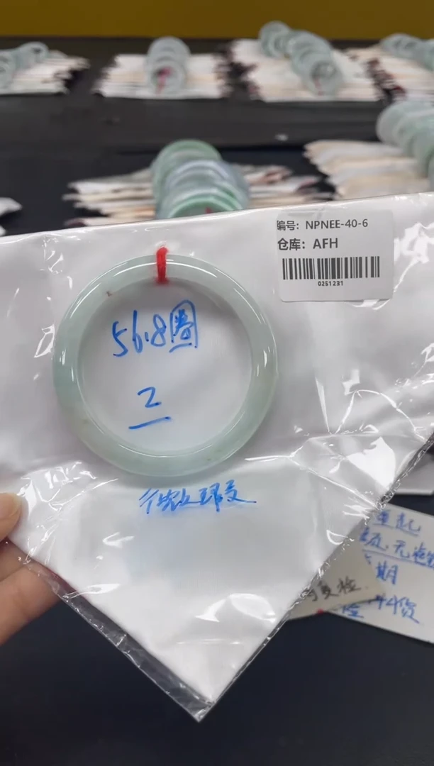 未镶嵌手镯翡翠翡翠手镯