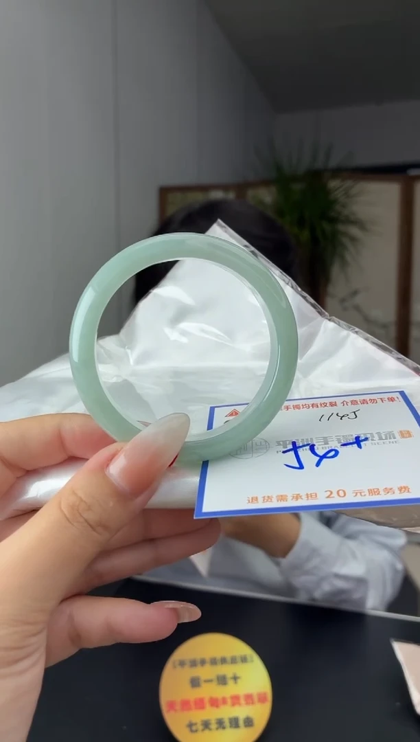 未镶嵌手镯翡翠1111111111