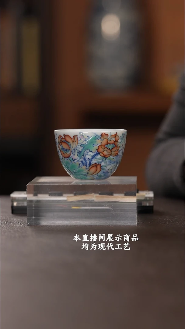 杯六逸堂之精美茶器