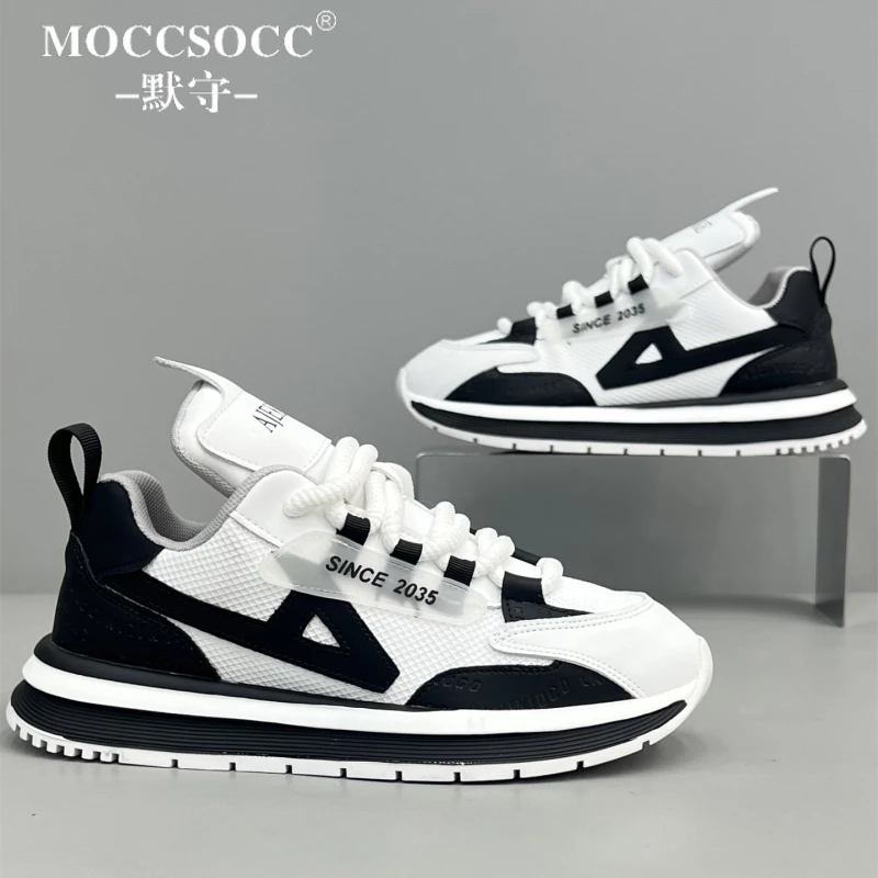 MOCCSOCC老爹鞋男时尚百搭休闲运动鞋轻便透气防滑跑步鞋厚底增高