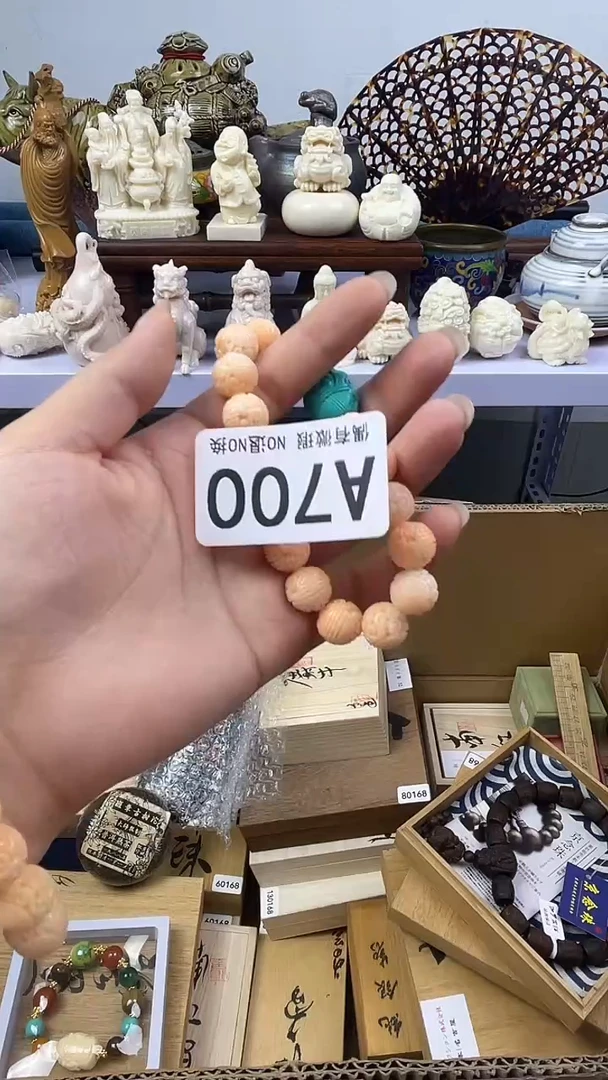 ?****?瓷器瓷器瓷器瓷器A700