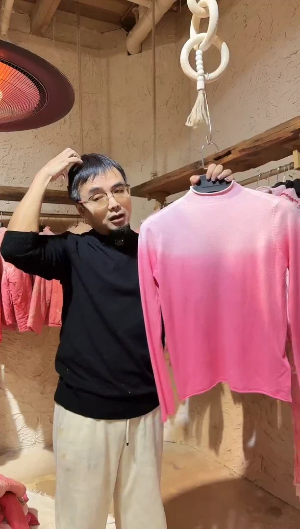 打底衫111111粉1111111111粉111111111