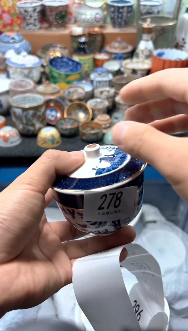 瓷片j**z夏目海外回流瓷器中古品。