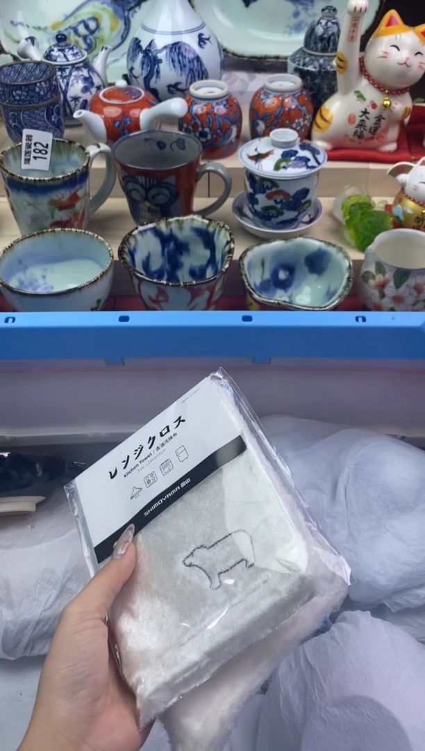 【闪购商品】瓷片隆莲瓷器欢迎大家