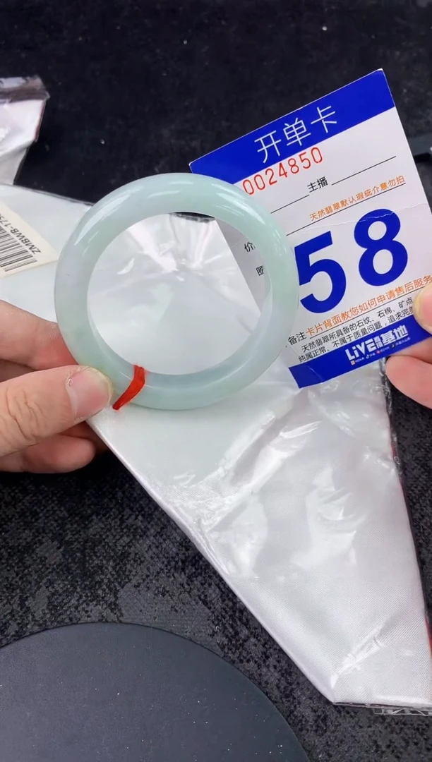 未镶嵌手镯翡翠AAAAAAAAAAAA