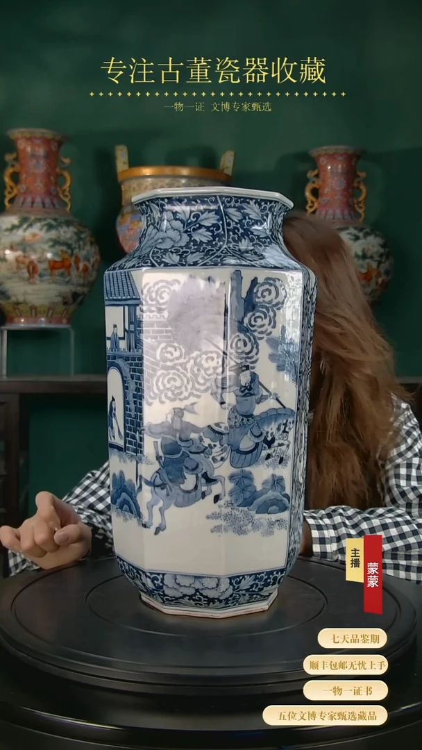 【闪购商品】金11111111111111111111