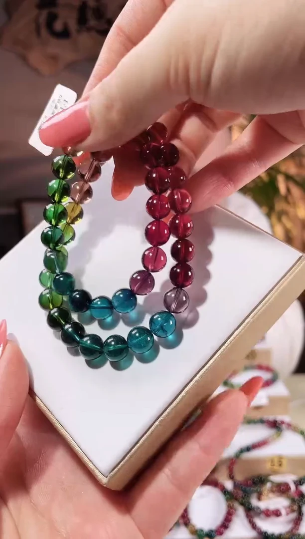 【闪购商品】碧玺手链未镶嵌双圈手链9+