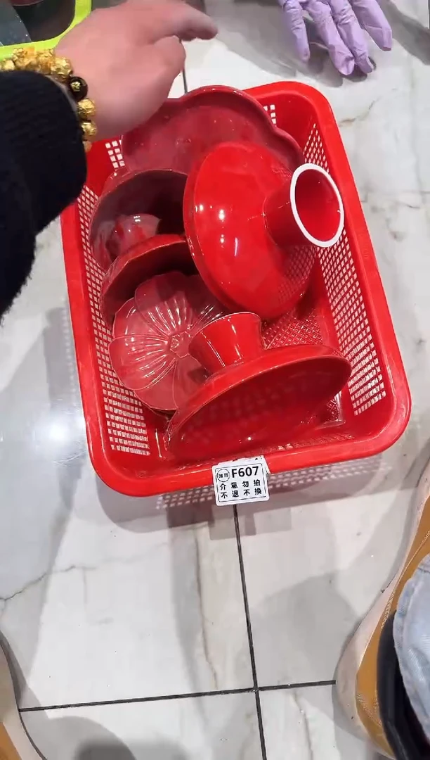 【闪购商品】微瑕商品，介意勿拍
