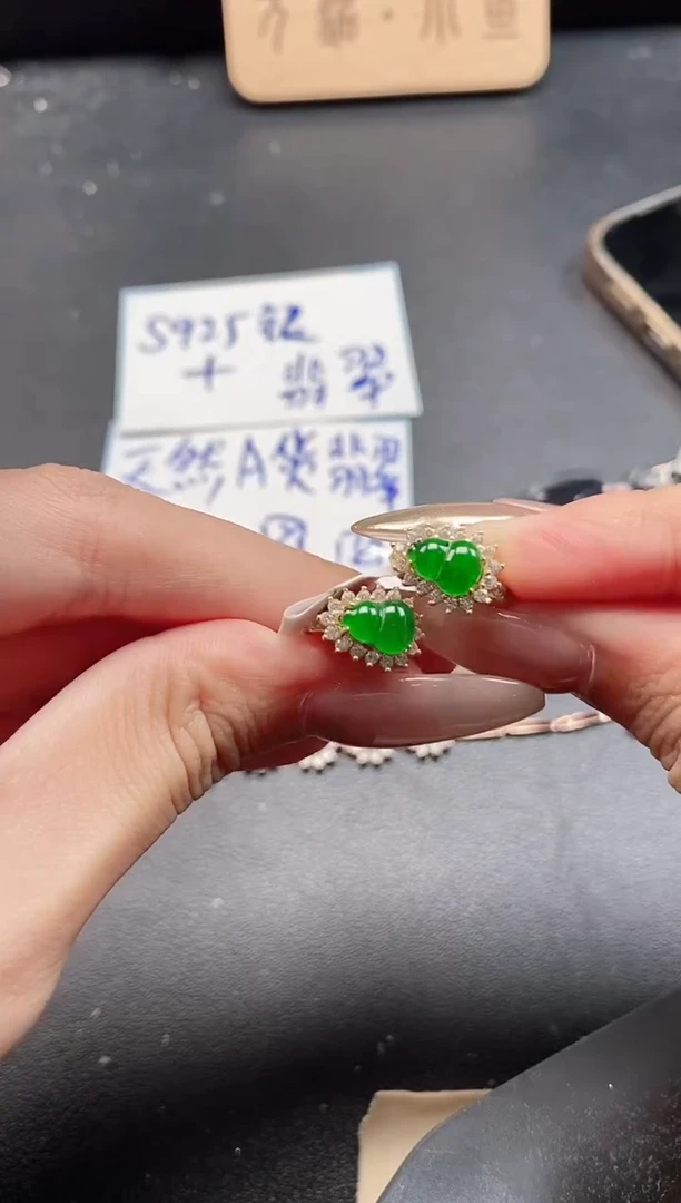 银S925镶嵌戒指翡翠5151`11`1001`1