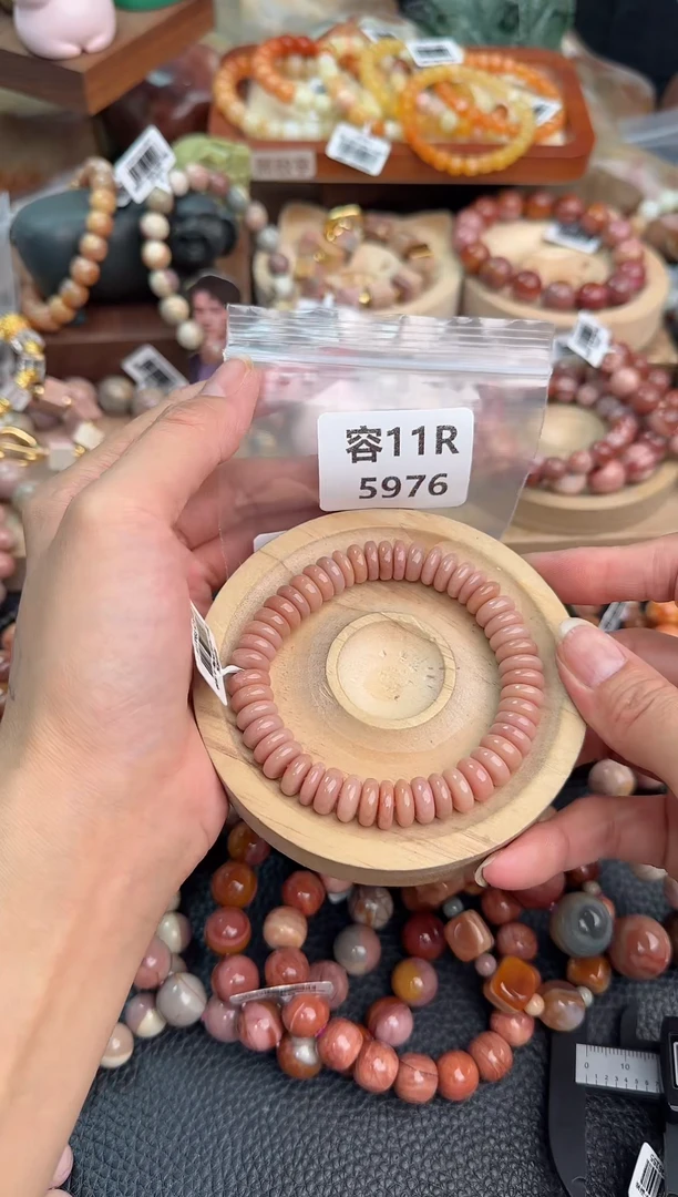 石英质玉手链未镶嵌皛*狸11R5976