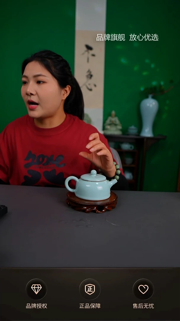 【闪购商品】杯一级臻选天青半月壶套装