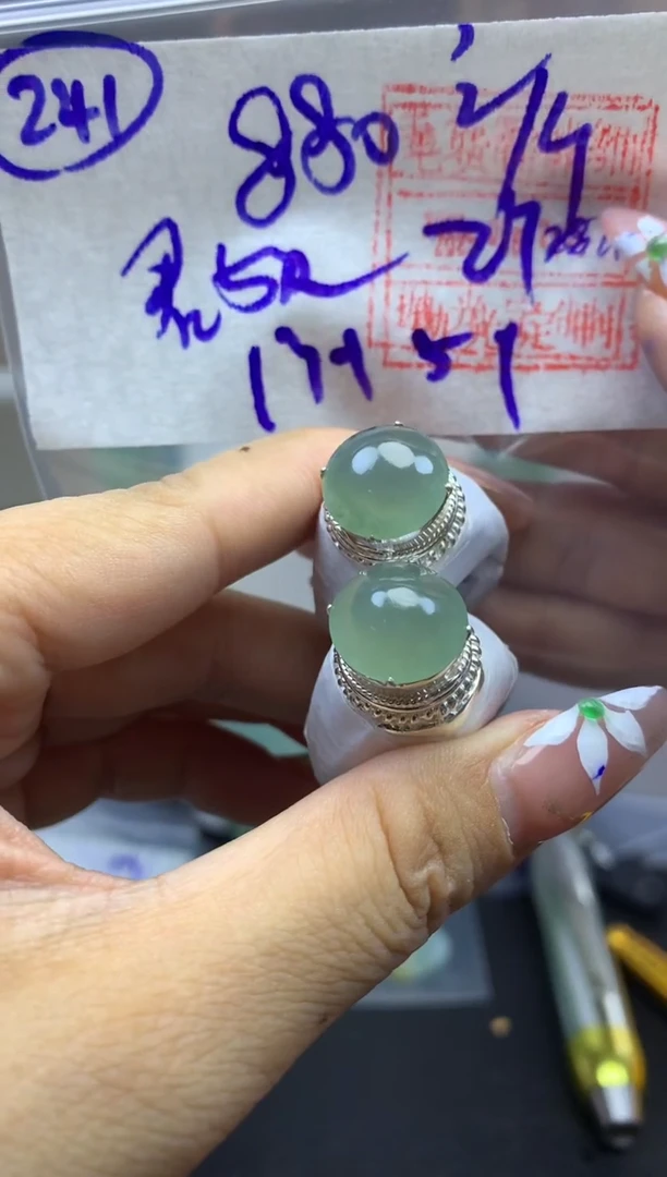 定制翡翠未镶嵌君****成241蛋面戒指2个*890元毛货需精抛光