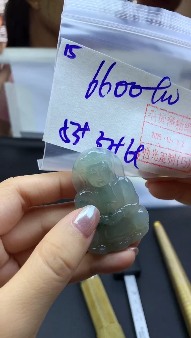 未镶嵌定制翡翠15观音*6610元毛货需精抛光