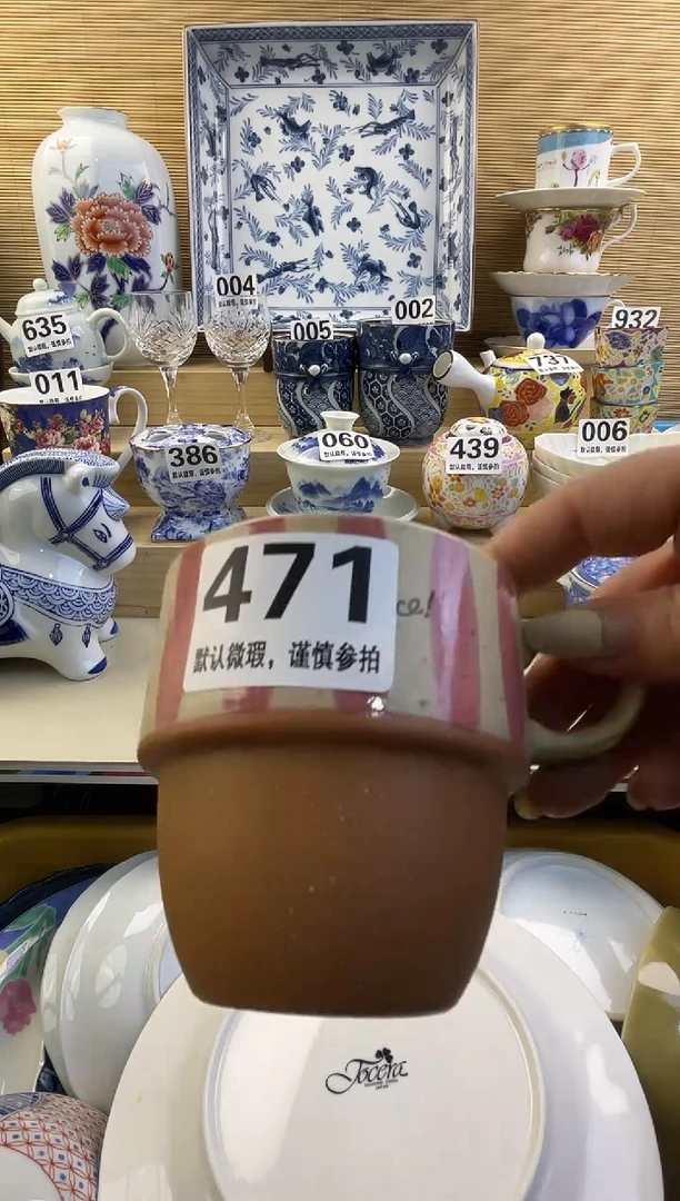 摆件琛*了摆件瓷器瓷器瓷器