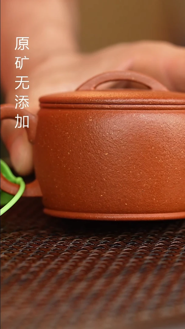 宜兴原矿无添加紫砂壶明式汉瓦