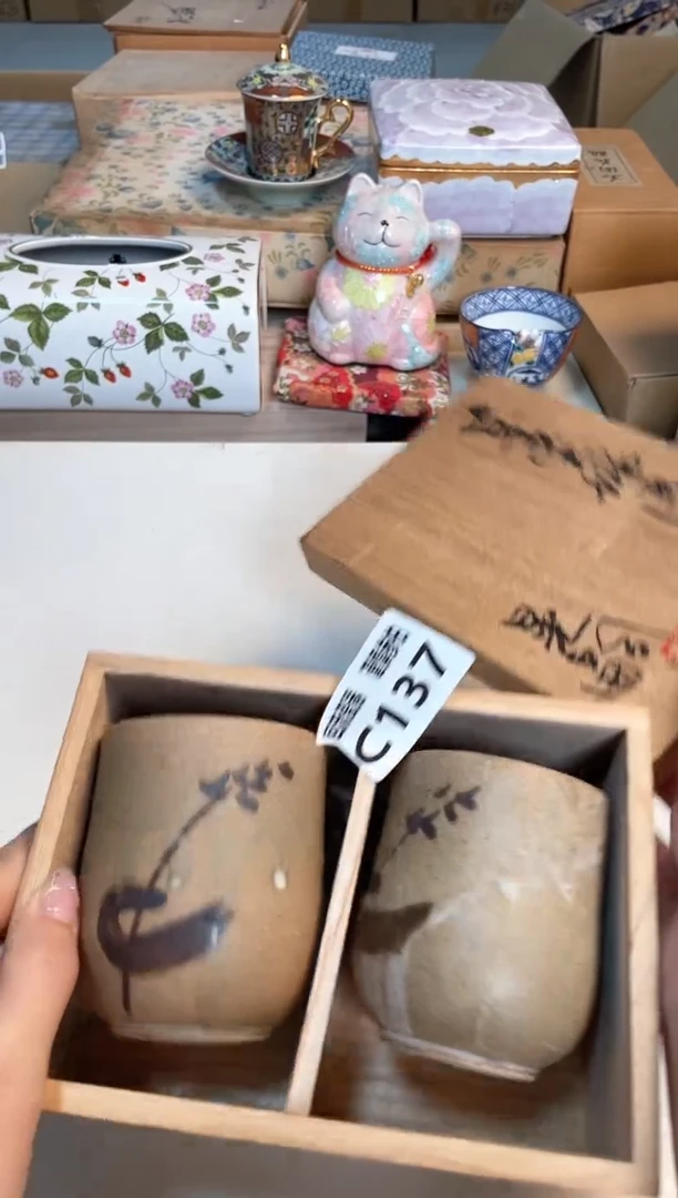 【闪购商品】闪购闪购闪购闪购
