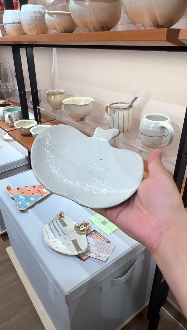 陶日本作家器日本作家器苹果盘
