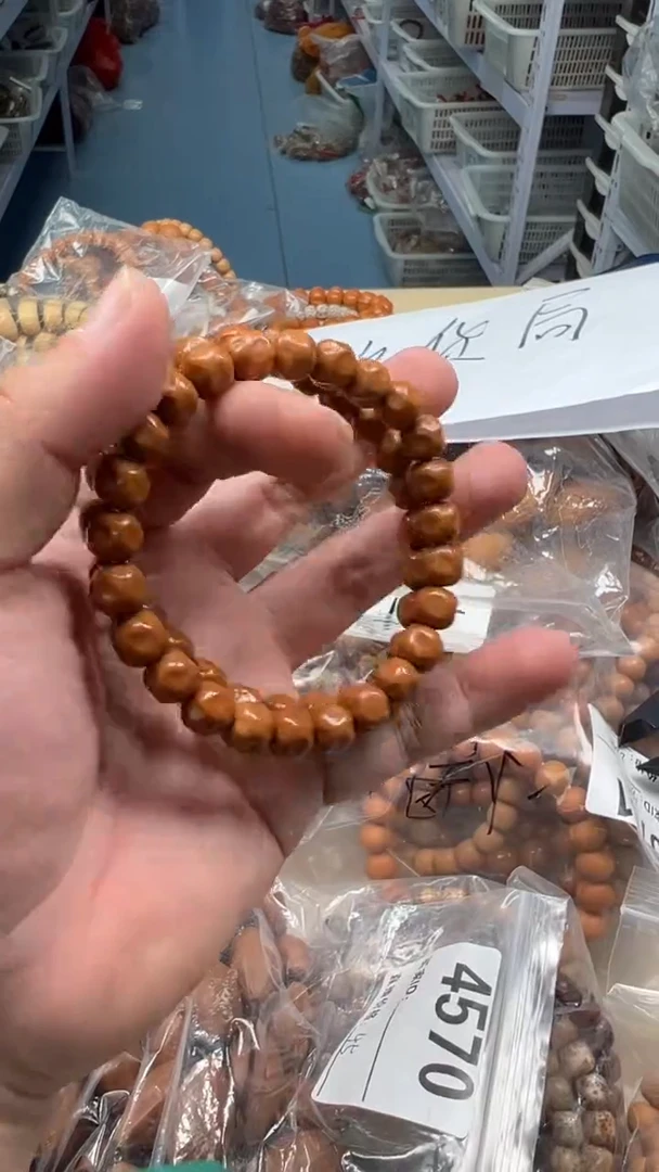 手串猴头核桃704 全品卡9奶酪