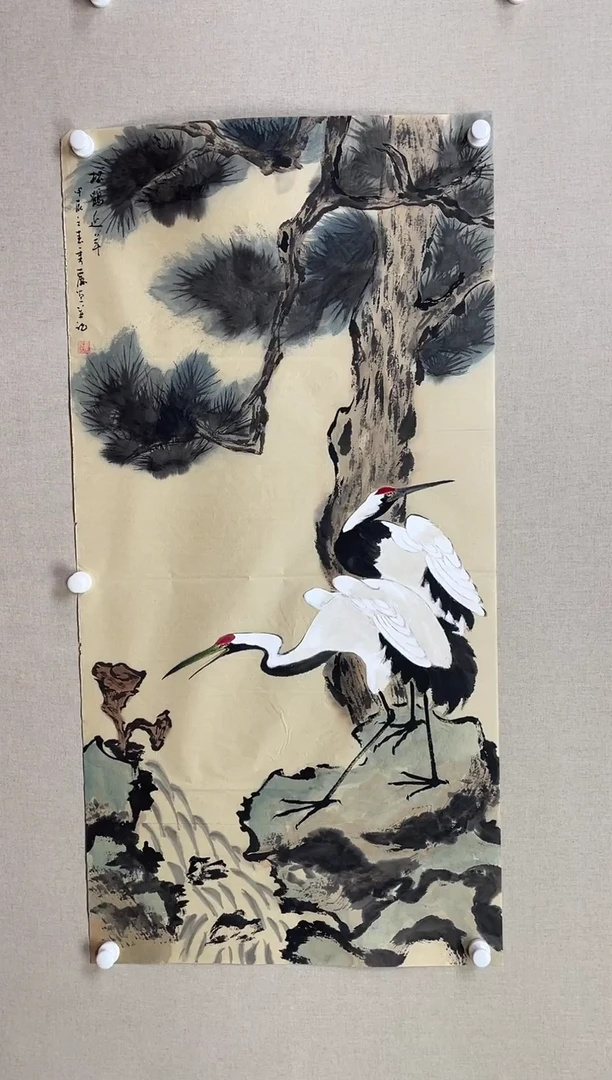 国画138*68 商秀丽商秀丽商秀丽商秀丽商秀丽