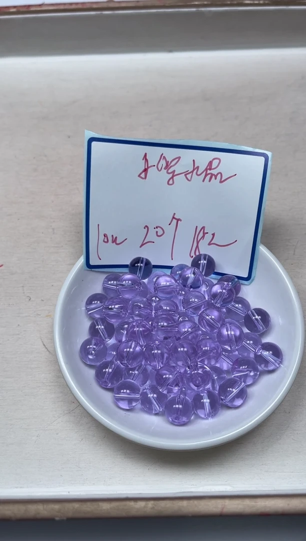 散珠未镶嵌水晶M691 浅紫水晶10mm20颗18元