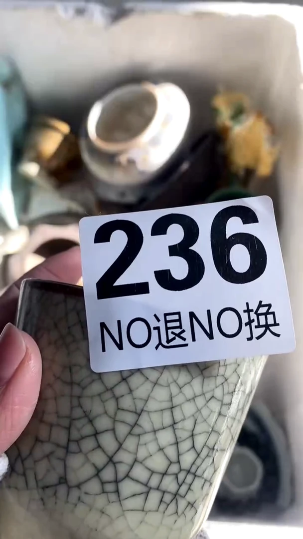 有机玻璃中****化v凤大人达人反对法地方充分的释放