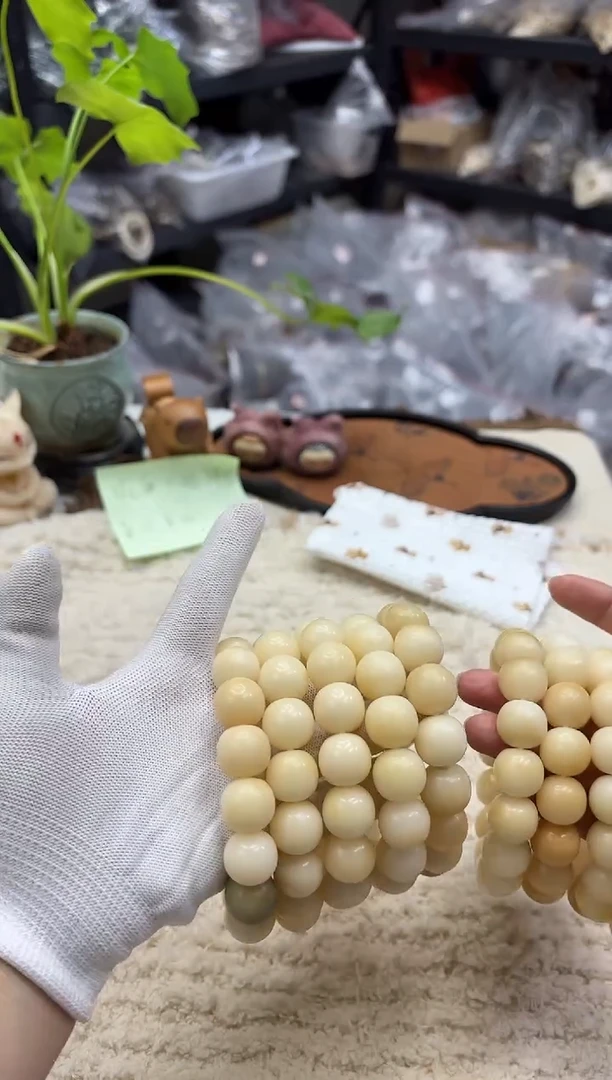 菩提根/象牙果手串16干磨瑕疵不挑（520）