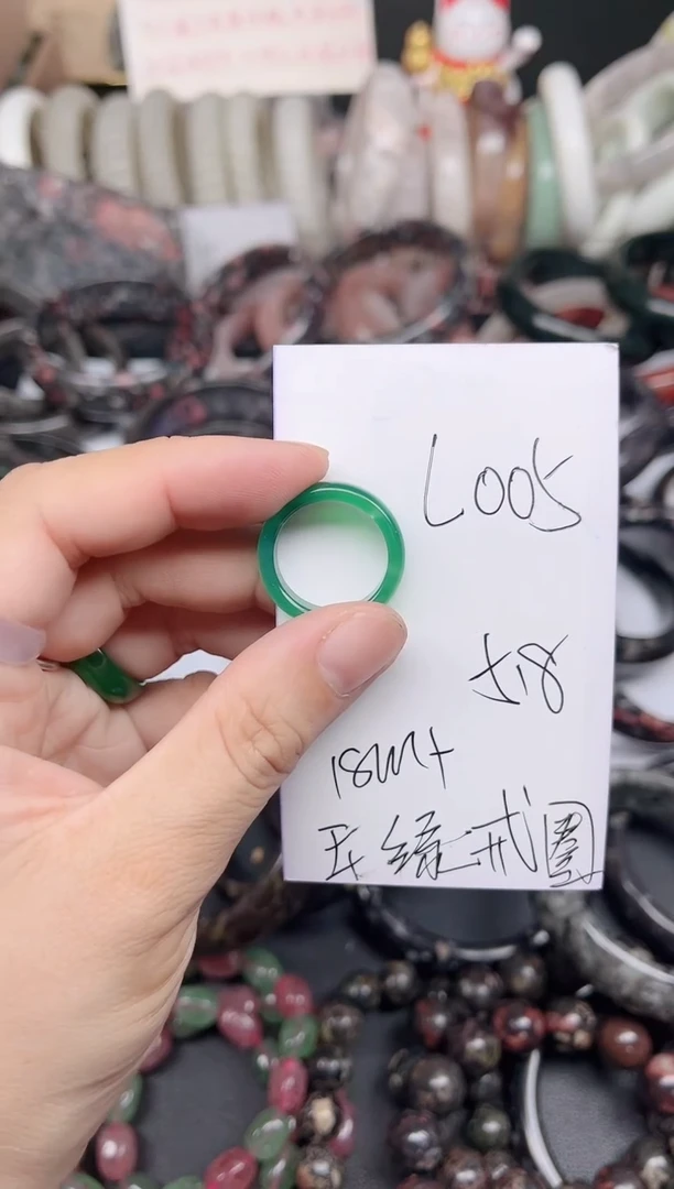 未镶嵌手镯石英质玉L005绿色戒圈18MM
