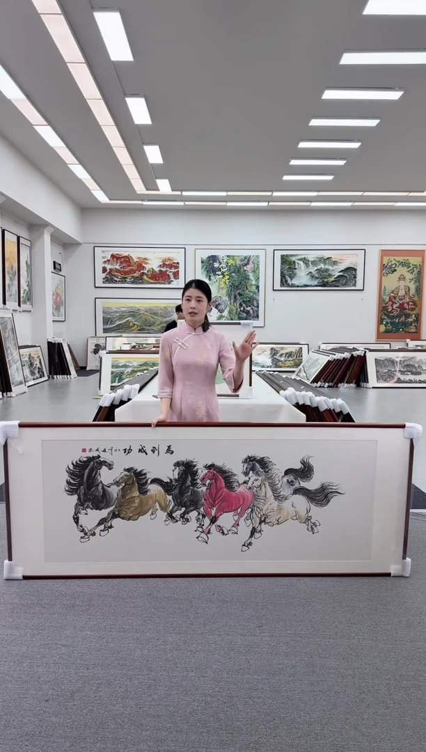 国画手绘 马到成功  219*88