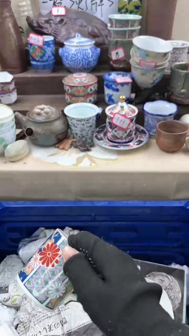 【闪购商品】瓷片3088淘艺瓷器满18发货一单一付