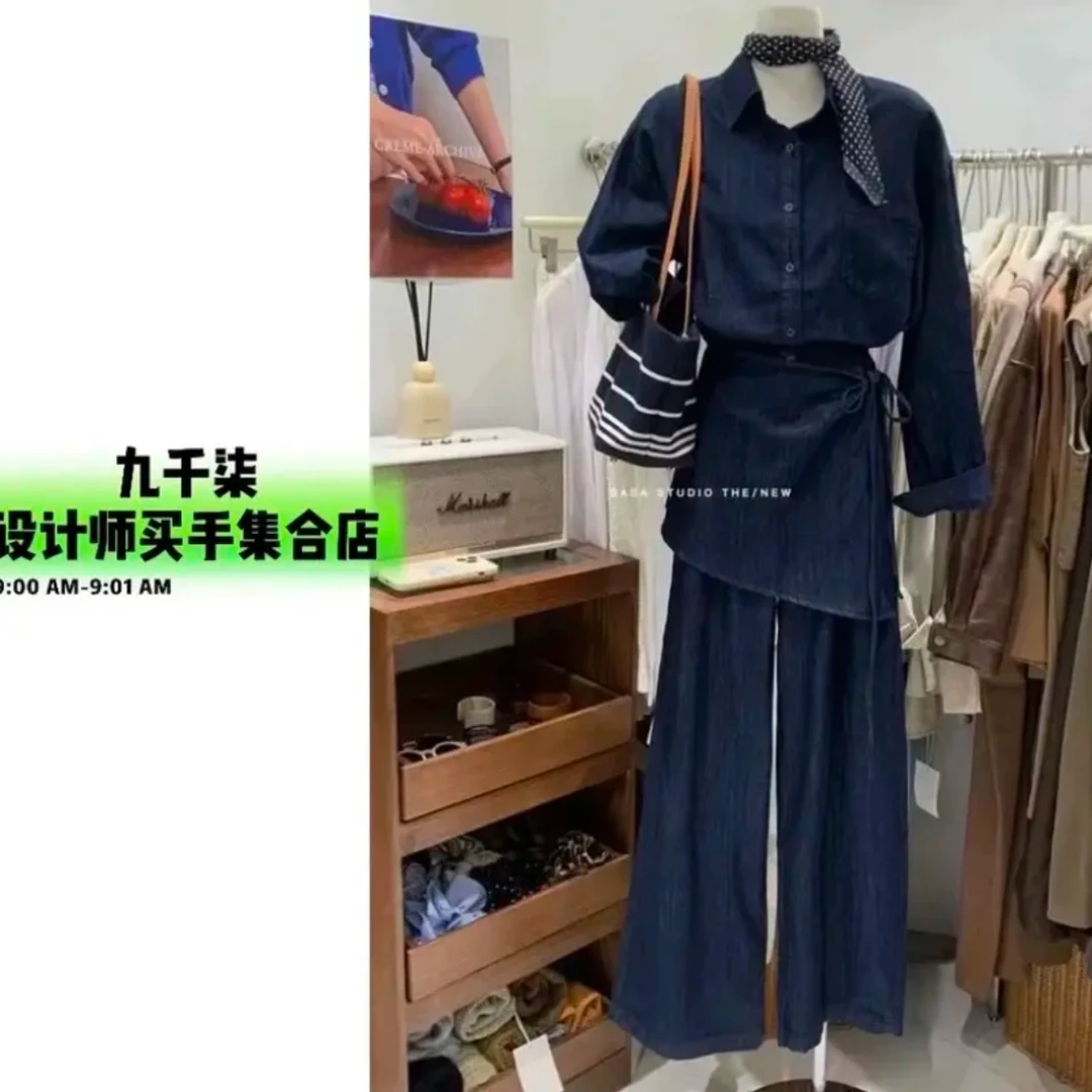 现货复古牛仔套装女秋季韩版显瘦显腿长高腰休闲阔腿裤时尚三件套