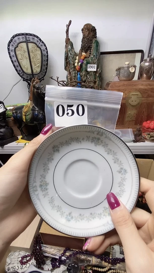 ～*～瓷器默认链接一物一拍