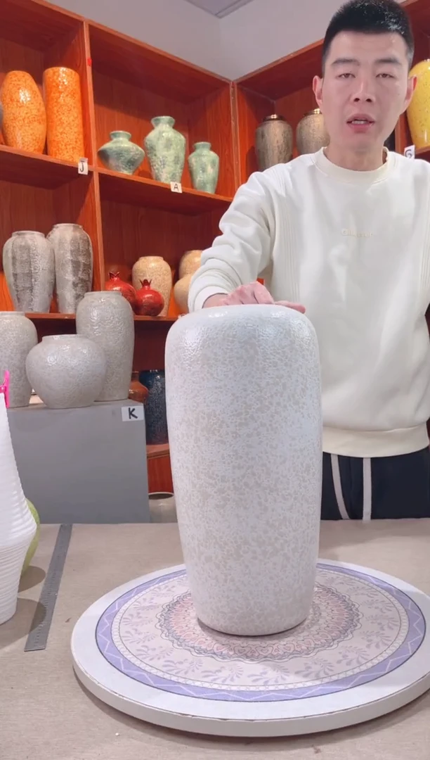 【闪购商品】瓶茶白40cm落地 陶瓷花瓶 无花