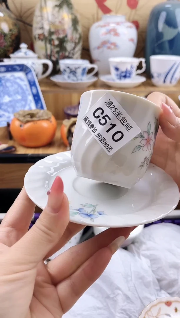 这*阿==============c510